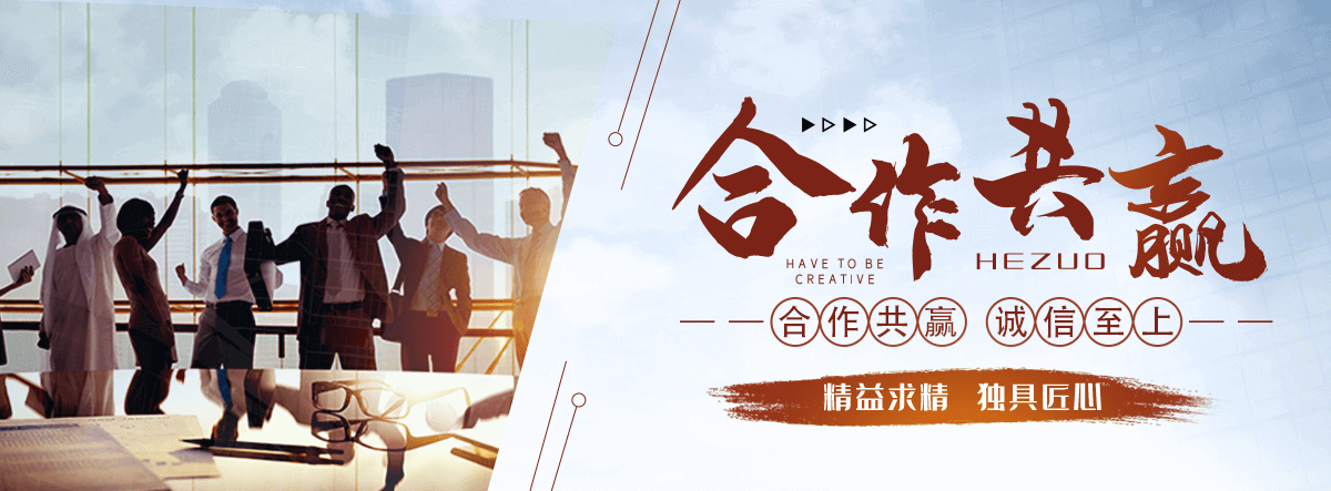 申扎靠谱的石头厂家